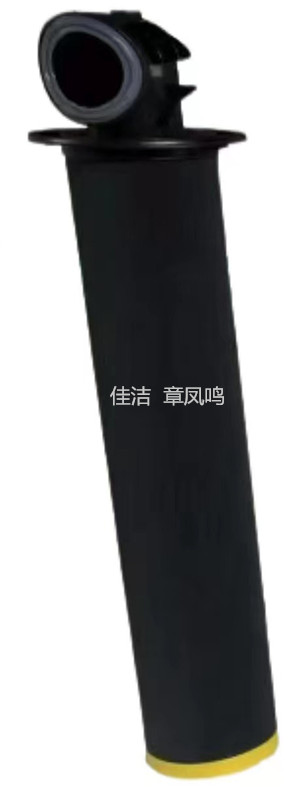 阿托拉斯新款滤芯 (5)_副本.jpg 阿托拉斯新款滤芯 (5)_副本.jpg