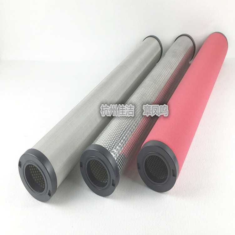 滤芯 (1).jpg 滤芯 (1).jpg