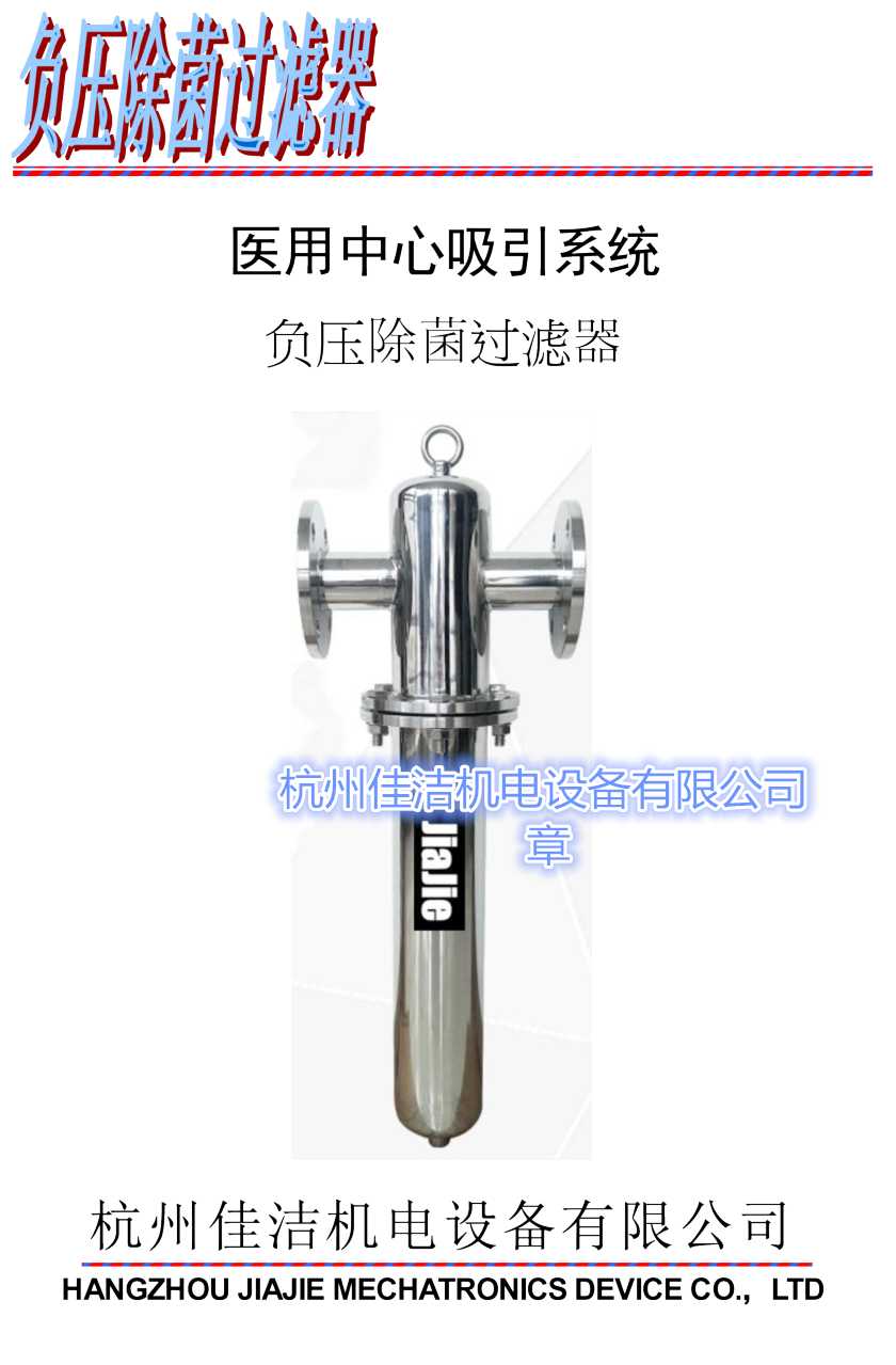 Q818T%P$PO4E51@LM8D$Z5H.png Q818T%P$PO4E51@LM8D$Z5H.png