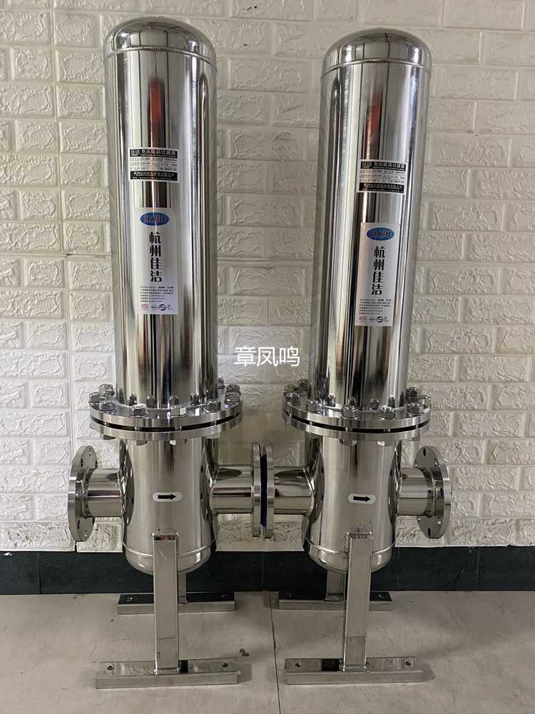 负压除菌过滤器3_副本_副本.jpg 负压除菌过滤器3_副本_副本.jpg