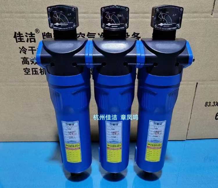 微信图片_20250526104717_副本.jpg 微信图片_20250526104717_副本.jpg