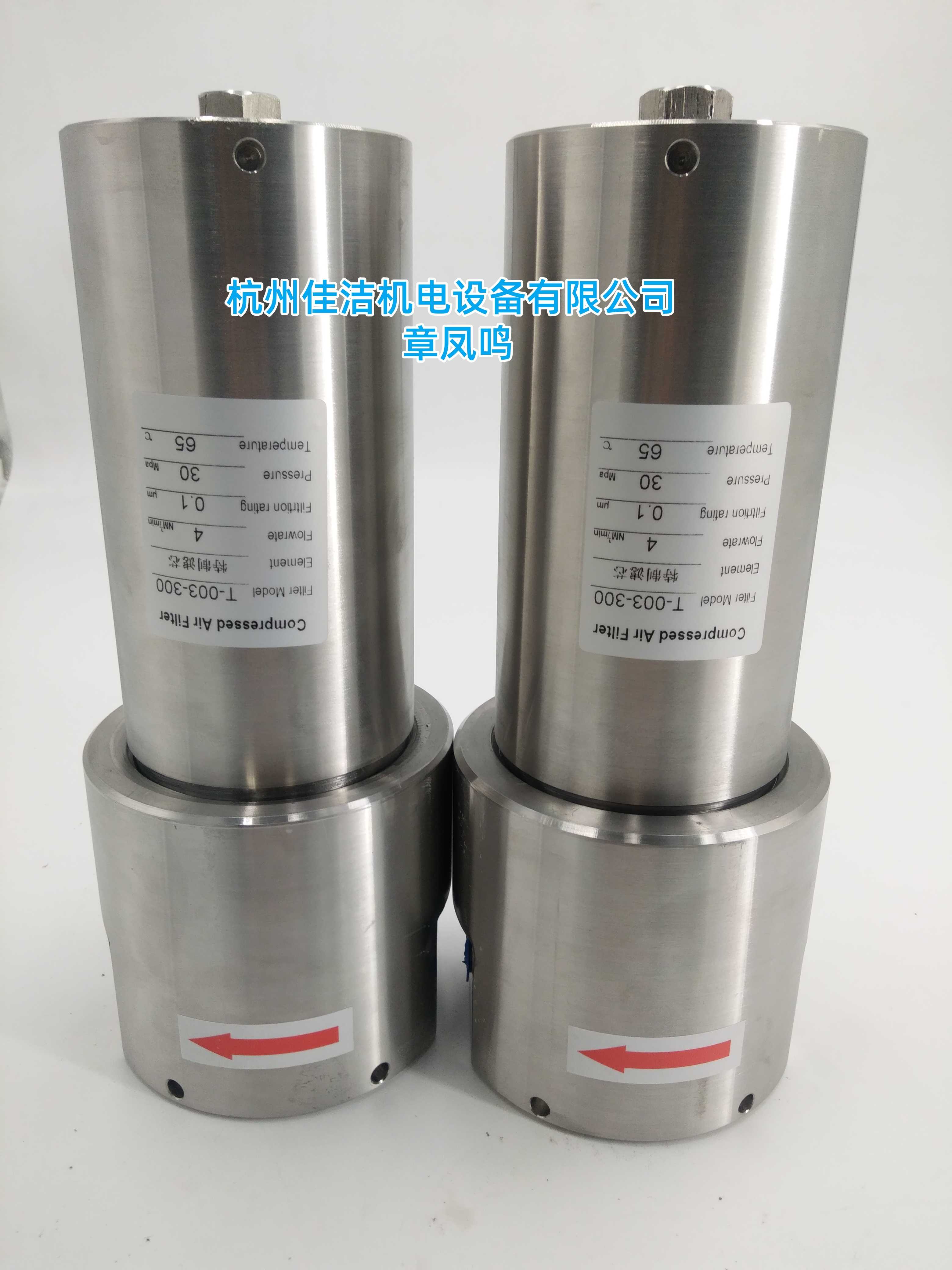 D9A01B10CCB46562DADF624307D0C746_副本.jpg D9A01B10CCB46562DADF624307D0C746_副本.jpg