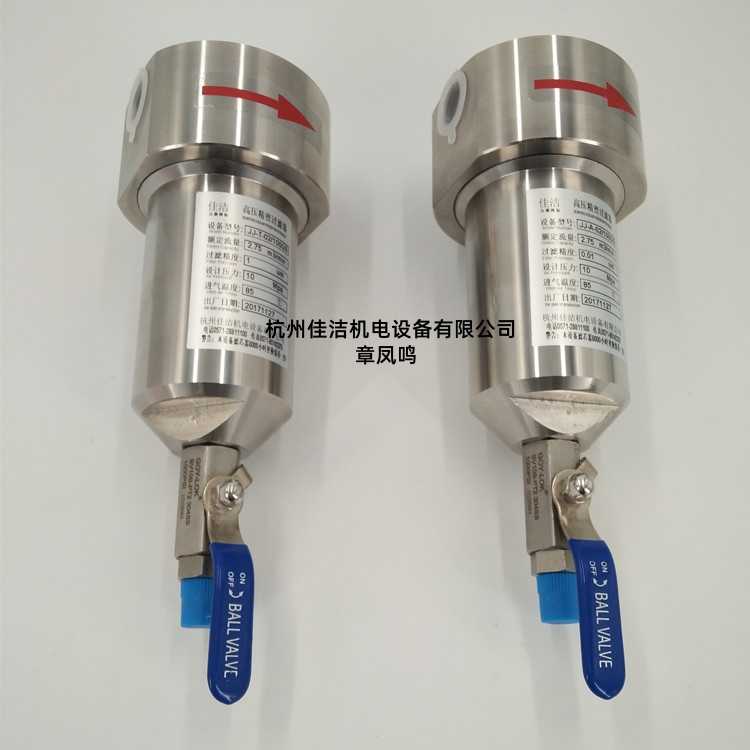 微信图片_2018080819503531_副本.jpg 微信图片_2018080819503531_副本.jpg