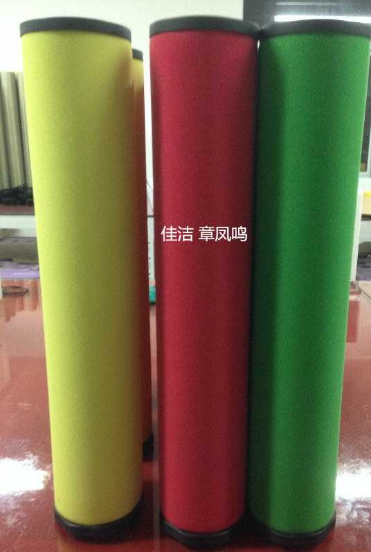 微信图片_20210311143231_副本.jpg 微信图片_20210311143231_副本.jpg