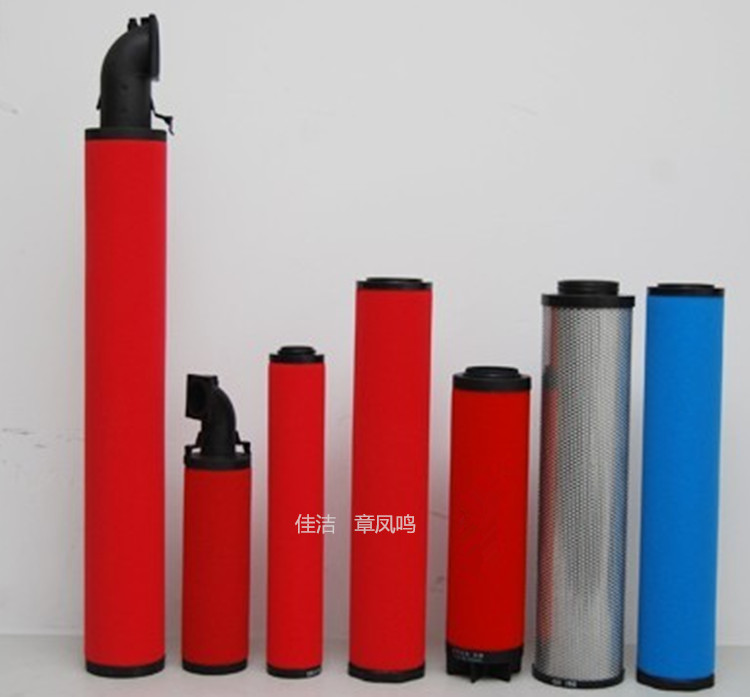 盛大SLY高x油水分离器滤芯_副本.jpg 盛大SLY高x油水分离器滤芯_副本.jpg