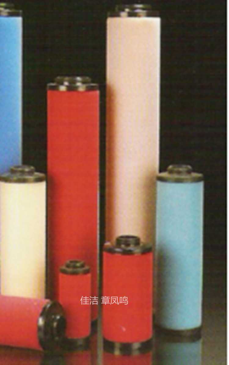 高x除油器滤芯1 (1)_副本.jpg 高x除油器滤芯1 (1)_副本.jpg