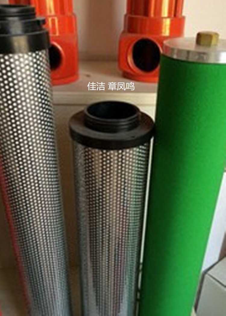 粉尘精滤器滤芯_副本.jpg