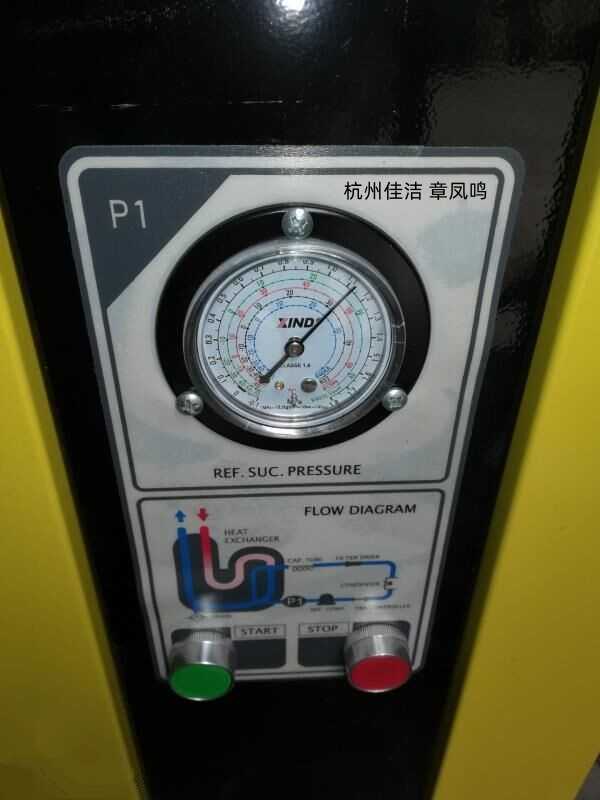 冷干机 (6)_副本.jpg