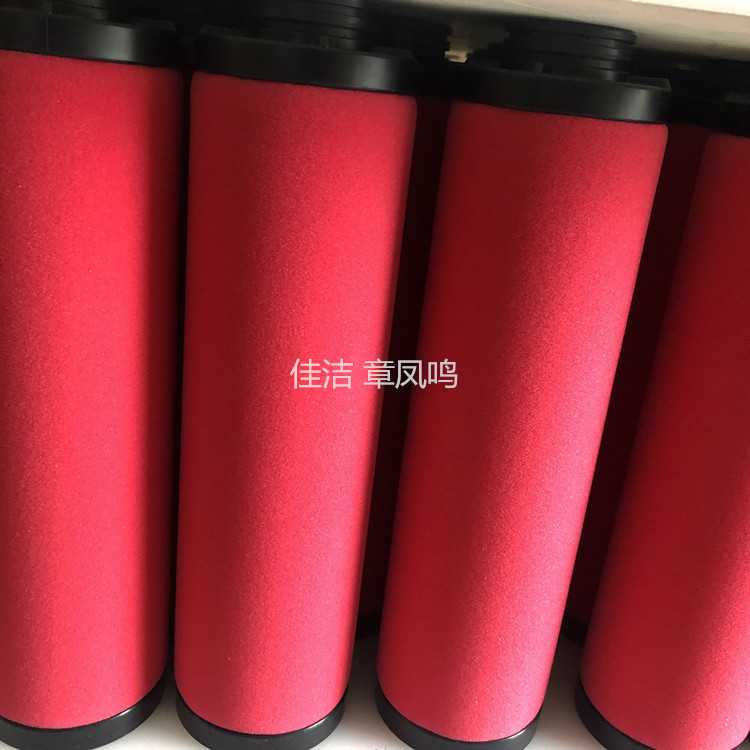 微信图片_20211117122123_副本.jpg 微信图片_20211117122123_副本.jpg