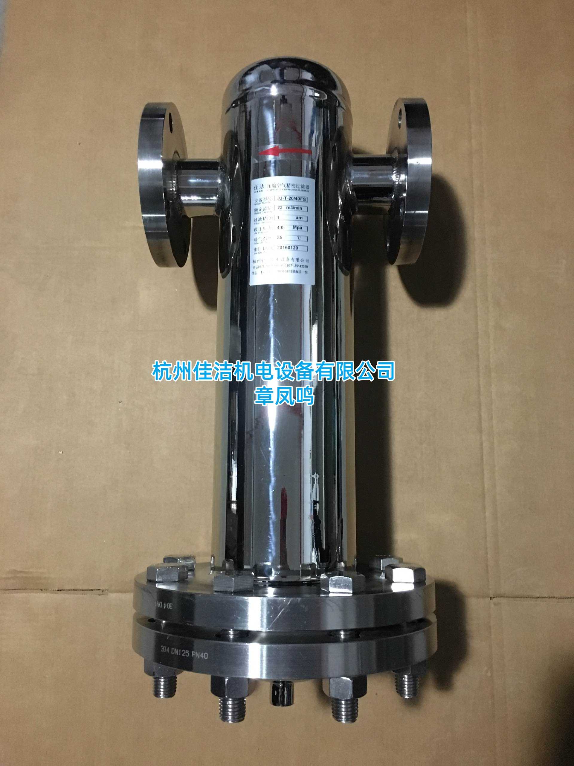 QQ图片20180808163938_副本.jpg QQ图片20180808163938_副本.jpg