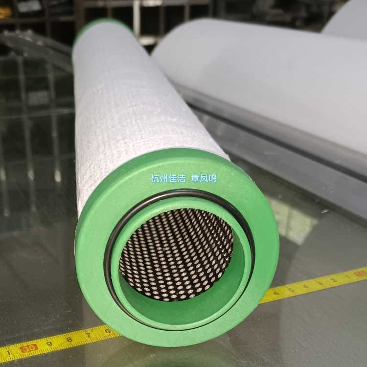 750无硅滤芯K330AOSF (2)_副本.jpg