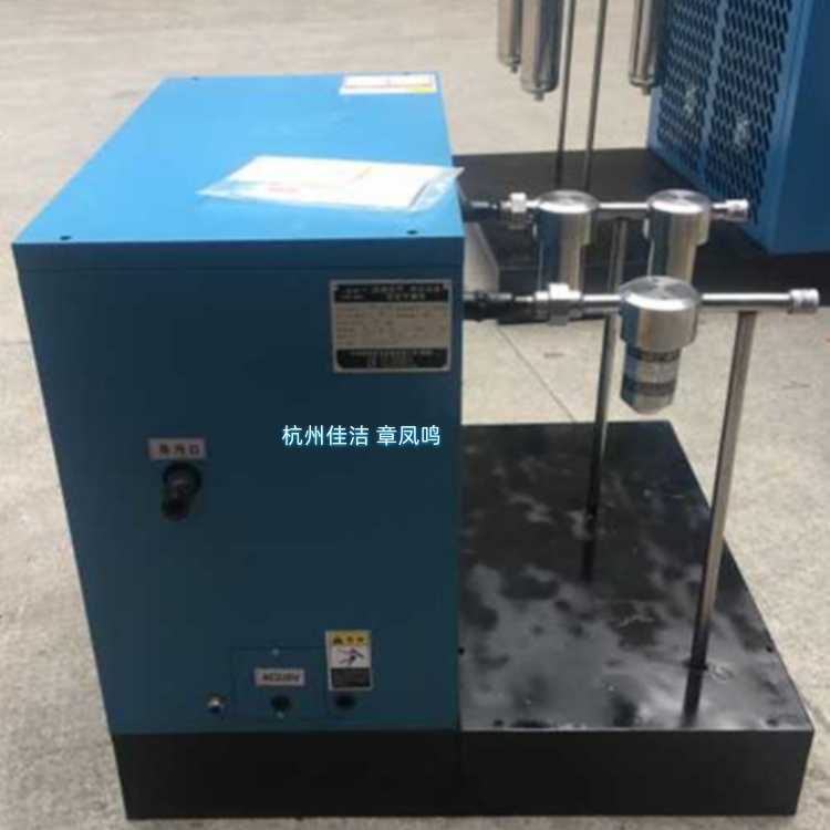 高压激光切割机配套冷干机 (3)_副本.jpg 高压激光切割机配套冷干机 (3)_副本.jpg