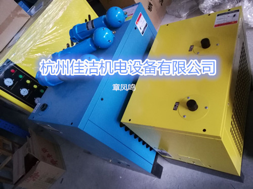 佳洁高端机与其它1立方冷干机外形比较,体积大4分之一,重3分之一_副本.jpg 佳洁高端机与其它1立方冷干机外形比较,体积大4分之一,重3分之一_副本.jpg