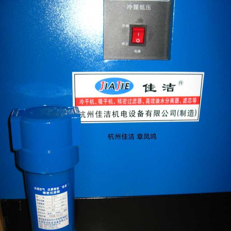 照片 1196_副本.jpg 照片 1196_副本.jpg