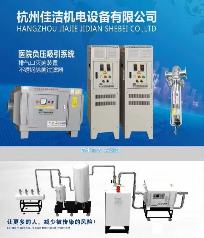 微信图片_20250526104706_副本.jpg 微信图片_20250526104706_副本.jpg