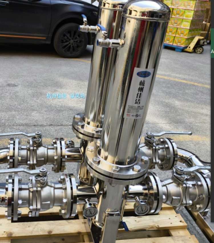 微信图片_20250327100333_副本.jpg 微信图片_20250327100333_副本.jpg