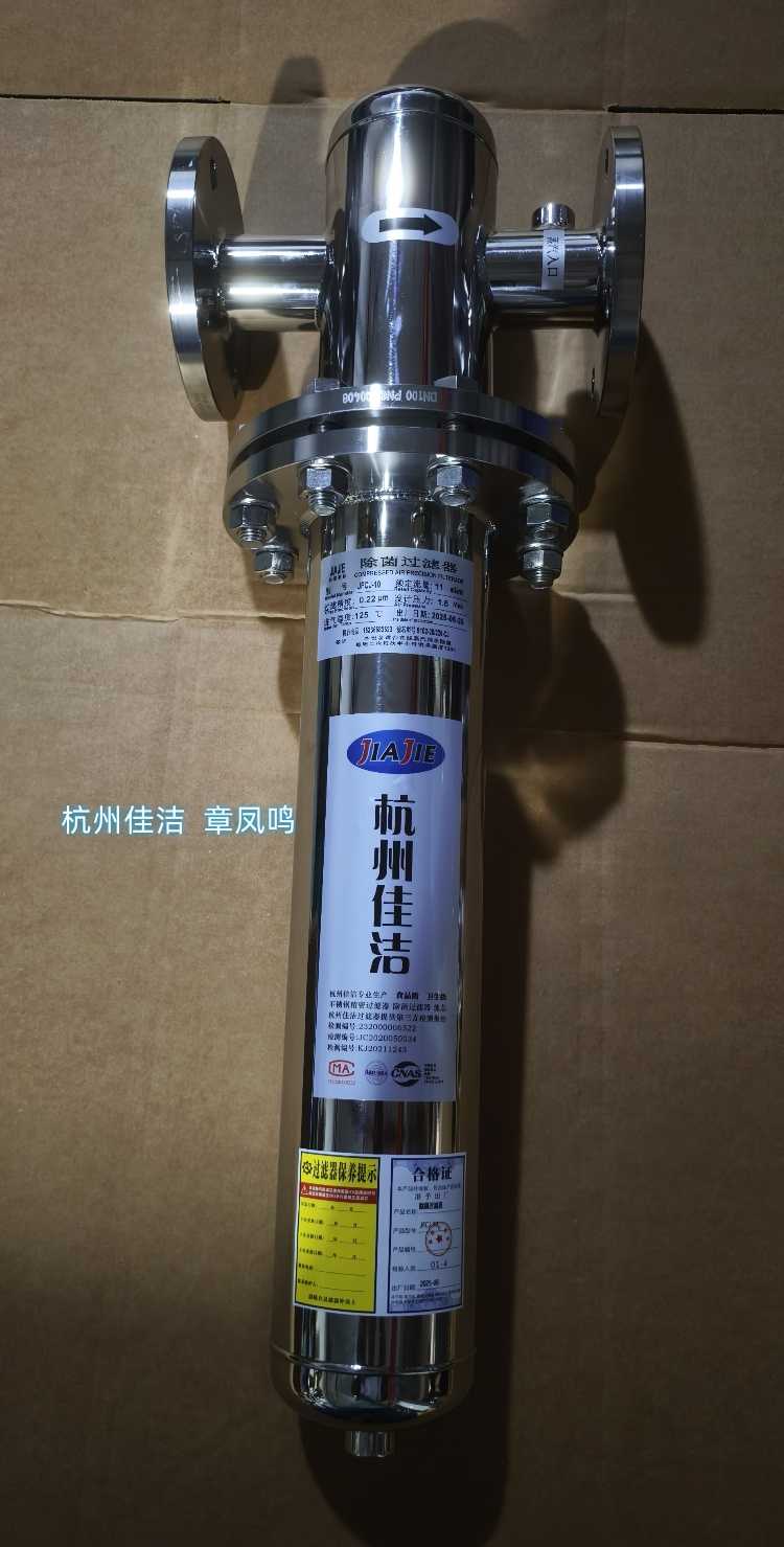 微信图片_20250707160738_副本.jpg 微信图片_20250707160738_副本.jpg