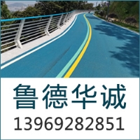 武城县鲁建筑路设备有限公司