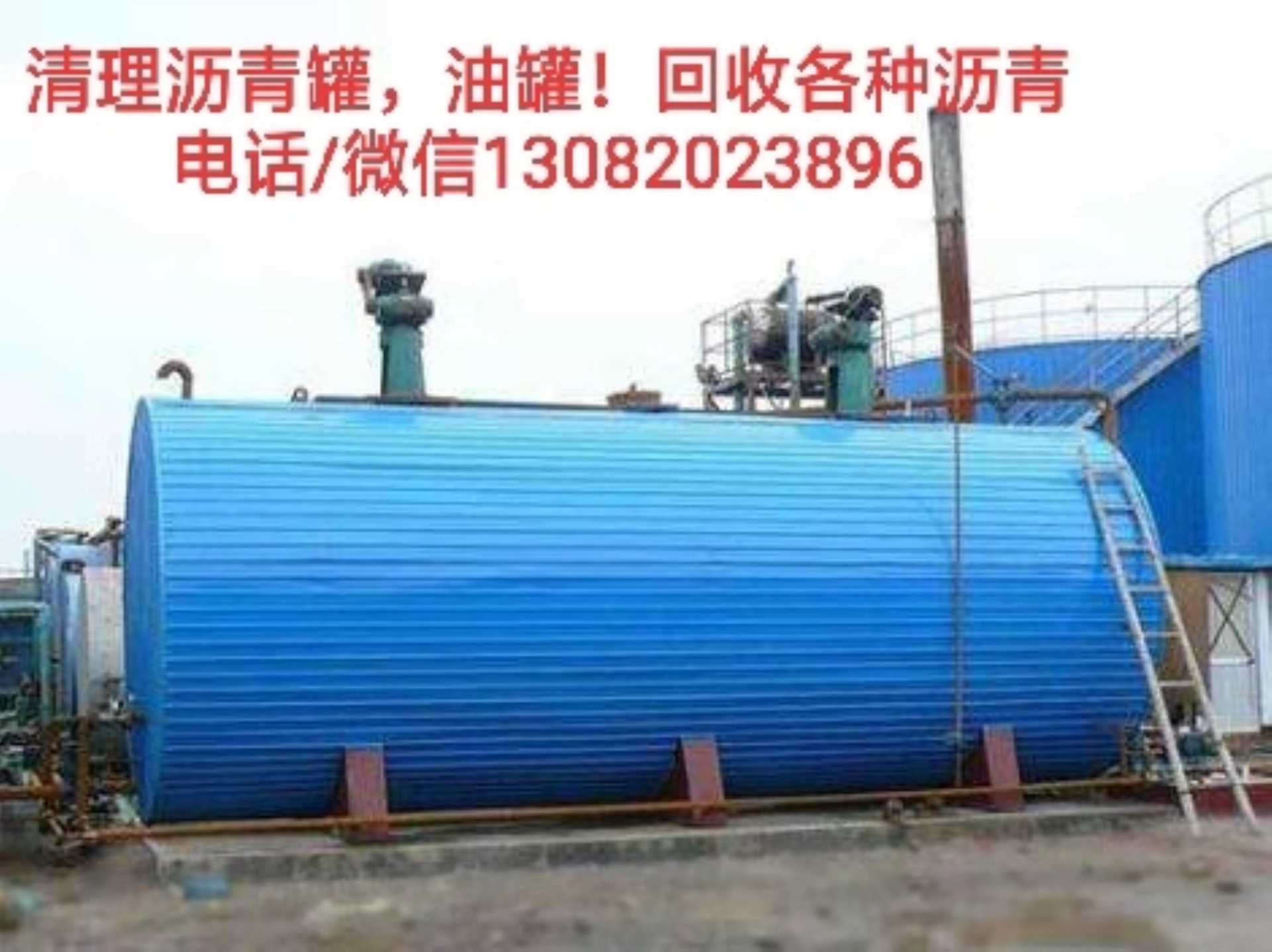 公司背景图片