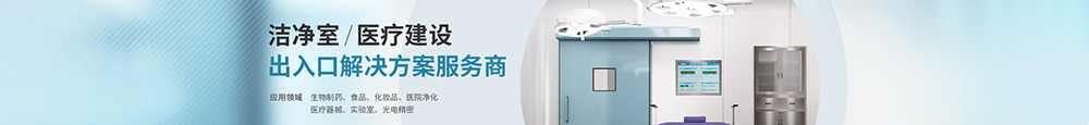 公司背景图片