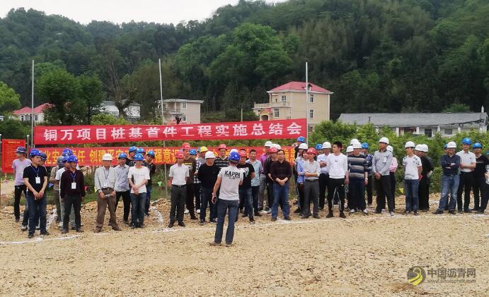 【江西】四川路桥铜万高速宜丰联络线品质工程建设纪实 沥青网，sinoasphalt.com