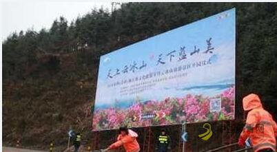 湘粤联动确保冰冻天气公路畅通（图） 中国沥青网，sinoasphalt.com