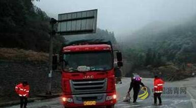 湘粤联动确保冰冻天气公路畅通（图） 中国沥青网，sinoasphalt.com