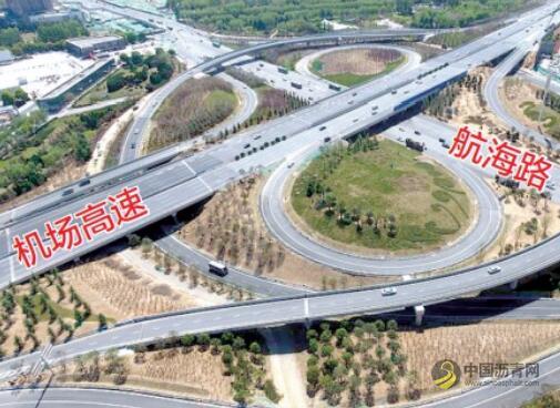 河南：郑州机场高速航海路互通立交 改建通过验收并通车 沥青网，sinoasphalt.com