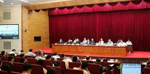 交通运输部召开加快道路货运行业转型升级促进高质量发展动员部署视频会 沥青网，sinoasphalt.com