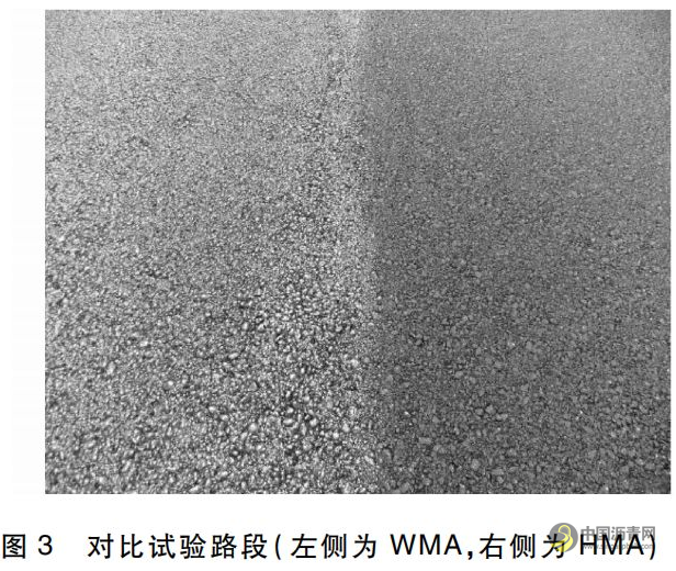 ＡＣ-２０型改性泡沫沥青混合料配合比研究及应用 沥青网，sinoasphalt.com