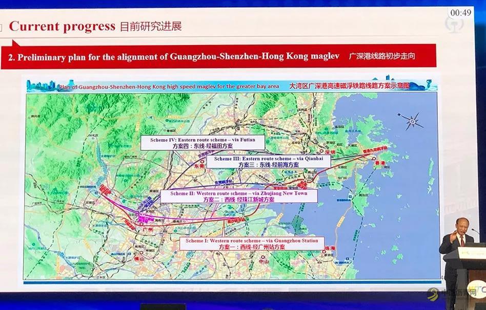 工程院副院长：对广深港建高速磁浮先行路段开展预可行性研究 沥青网，sinoasphalt.com