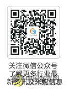 2021新疆国际交通产业博览会 沥青网，sinoasphalt.com