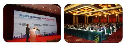 第六届全国沥青路面建设与养护技术研讨会暨筑养路装备与材料博览会 沥青网，sinoasphalt.com