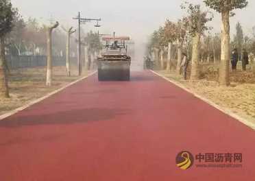 彩色沥青路面怎样养护？你养过吗？ 沥青网，sinoasphalt.com