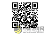 七月相约金陵！邀您登上南京长江四桥、走进苏交科国家重点实验室~ 沥青网，sinoasphalt.com