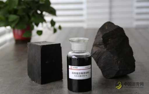 当天然沥青遇上高模量 沥青网，sinoasphalt.com