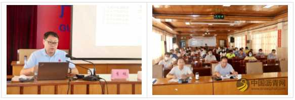 【会员动态】海川新材受邀参加茂名市公路工程学会举办专题讲座 沥青网，sinoasphalt.com