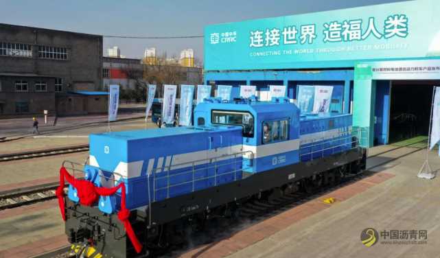 习近平主席在第二届联合国全球可持续交通大会开幕式上的主旨讲话解读 沥青网，sinoasphalt.com