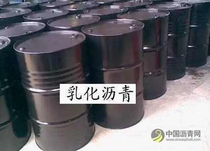 乳化沥青在公路养护中的应用 沥青网，sinoasphalt.com