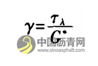 路面裂缝修复中改性聚氯氨酯与SBS改性沥青物理性能研究 沥青网，sinoasphalt.com