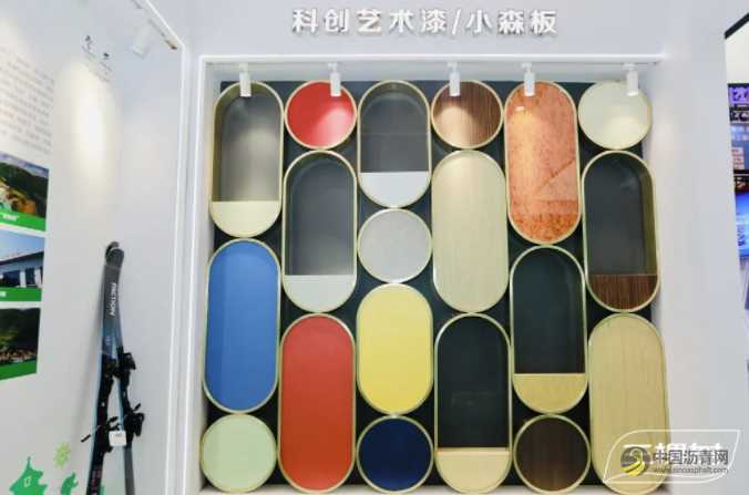 三棵树连续三年蝉联建筑涂料类房企品牌首选率第一 沥青网，sinoasphalt.com