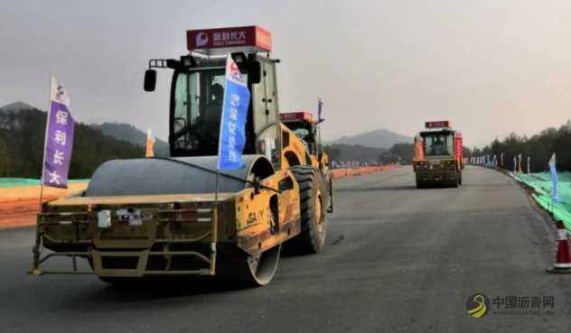 “全平衡”绿色施工：隧道洞渣“变废为宝”！ 沥青网，sinoasphalt.com
