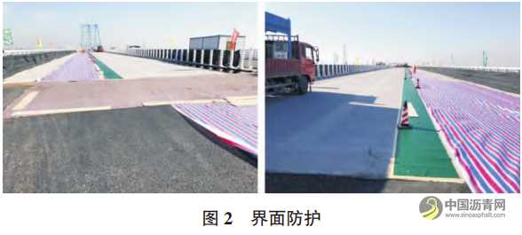 钢桥面环氧沥青铺装施工技术 沥青网，sinoasphalt.com