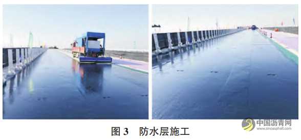 钢桥面环氧沥青铺装施工技术 沥青网，sinoasphalt.com