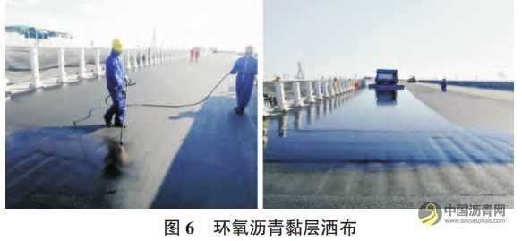 钢桥面环氧沥青铺装施工技术 沥青网，sinoasphalt.com