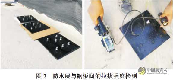 钢桥面环氧沥青铺装施工技术 沥青网，sinoasphalt.com