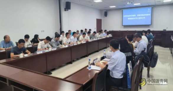 中国交建沥青路面质量监控分中心项目通过验收 沥青网，sinoasphalt.com