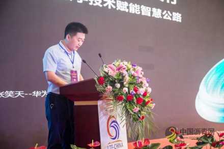 第六届中国（新疆）国际智能交通产业博览会为共建“一带一路”赋能，助推新疆交通行业高质量发展 沥青网，sinoasphalt.com