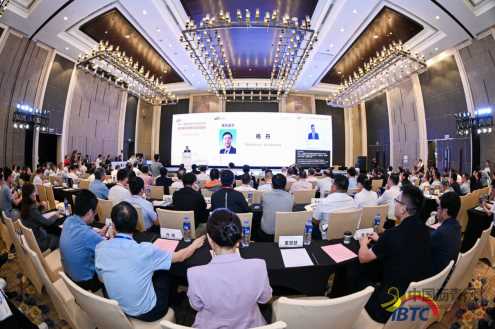 第十一届国际桥梁与隧道技术大会在成都召开 沥青网，sinoasphalt.com