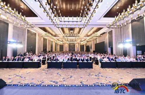 第十一届国际桥梁与隧道技术大会在成都召开 沥青网，sinoasphalt.com